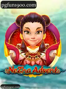 NeZhaAdvent