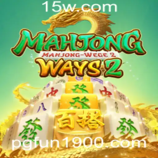 Explorando MahjongWays2: Regras e Estratégias para Aproveitar ao Máximo