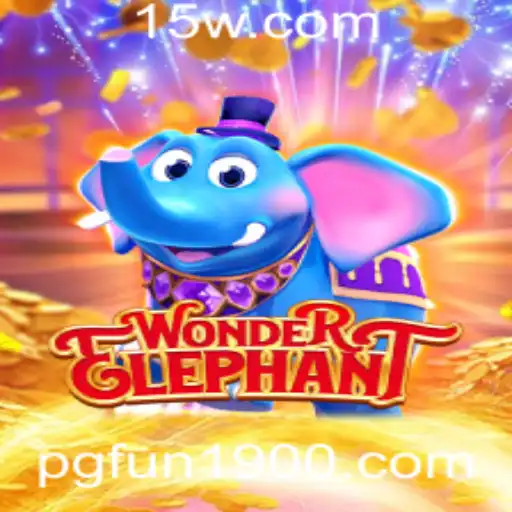 Explorando o Mundo de WonderElephant: Uma Aventura de Diversão Inesquecível